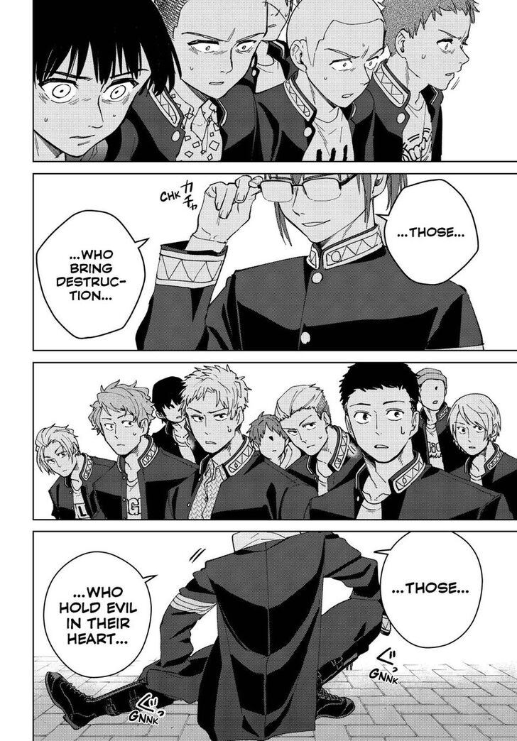 Read Wind Breaker en Manga Online