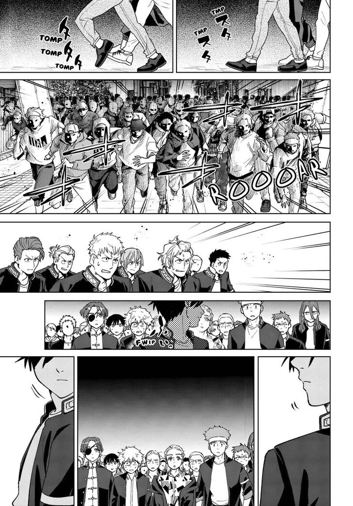 Read Wind Breaker en Manga Online
