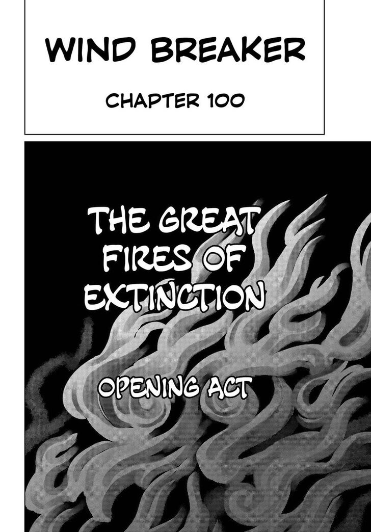 Read Wind Breaker en Manga Online