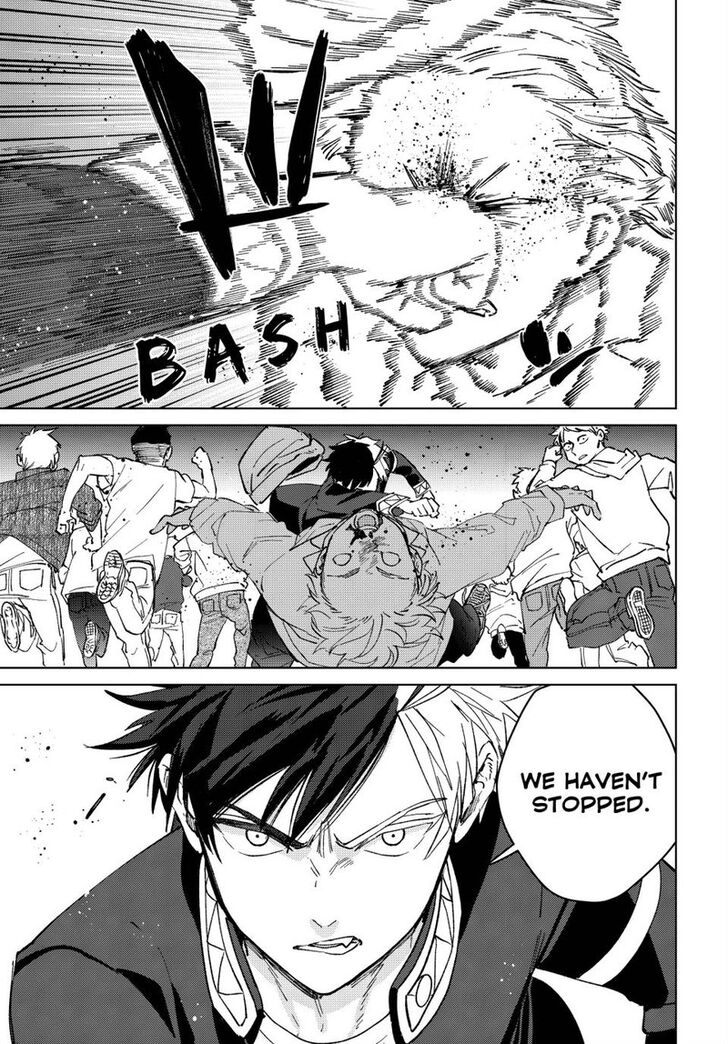 Read Wind Breaker en Manga Online