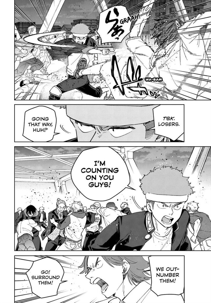 Read Wind Breaker en Manga Online