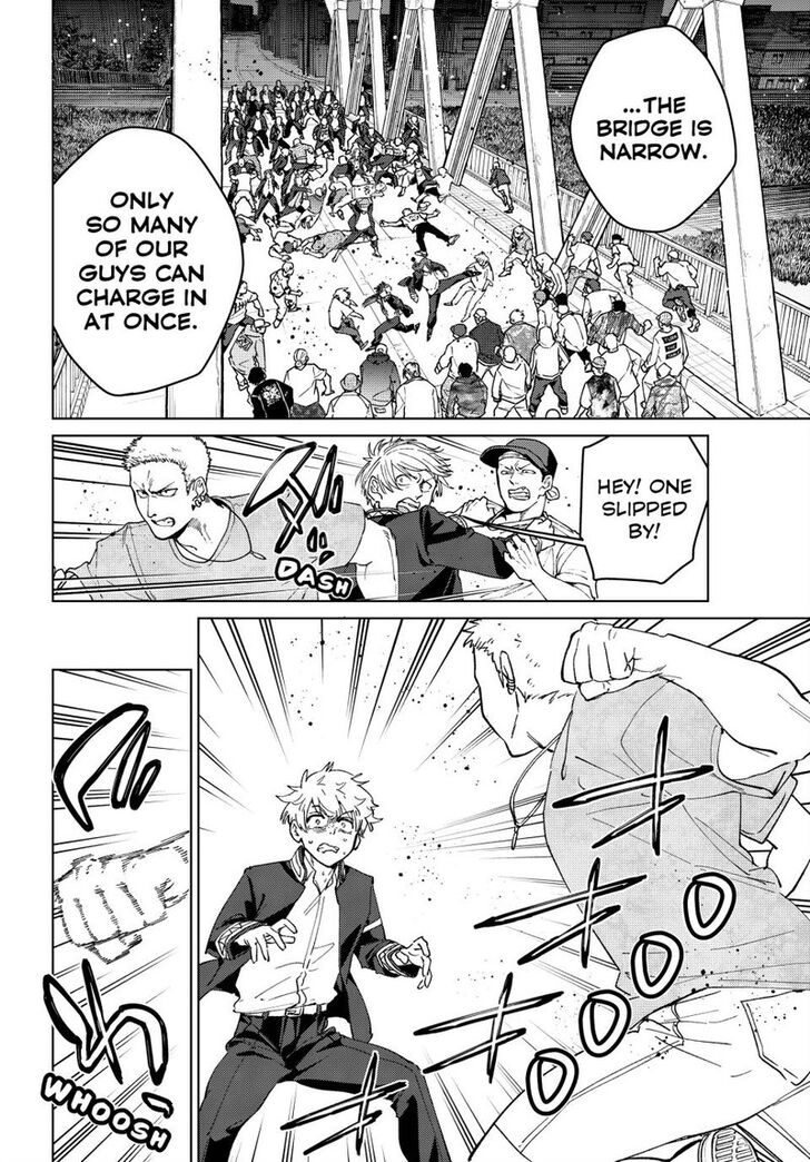 Read Wind Breaker en Manga Online