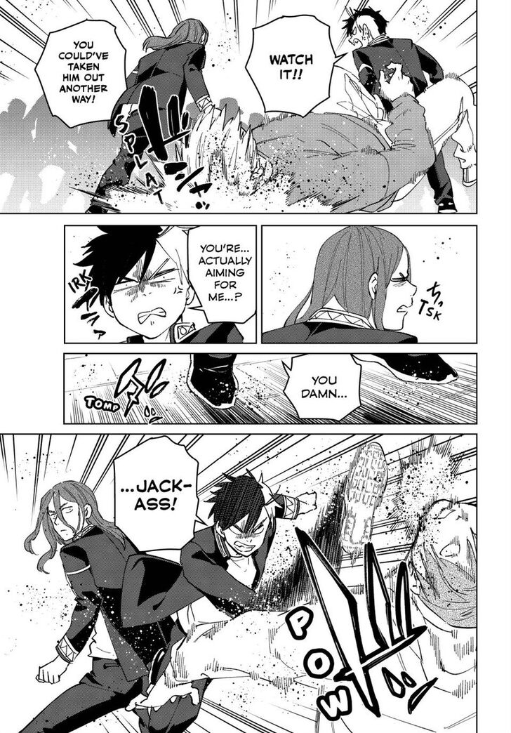Read Wind Breaker en Manga Online