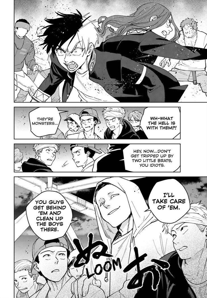 Read Wind Breaker en Manga Online