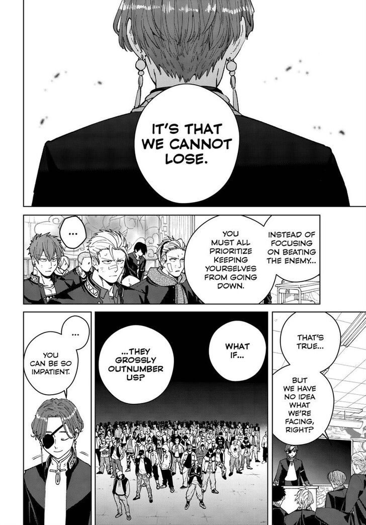 Read Wind Breaker en Manga Online