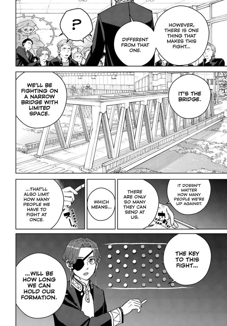 Read Wind Breaker en Manga Online