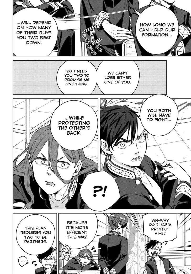 Read Wind Breaker en Manga Online