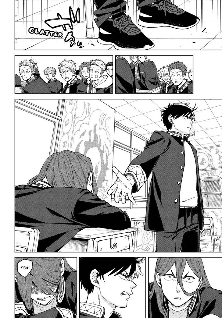 Read Wind Breaker en Manga Online