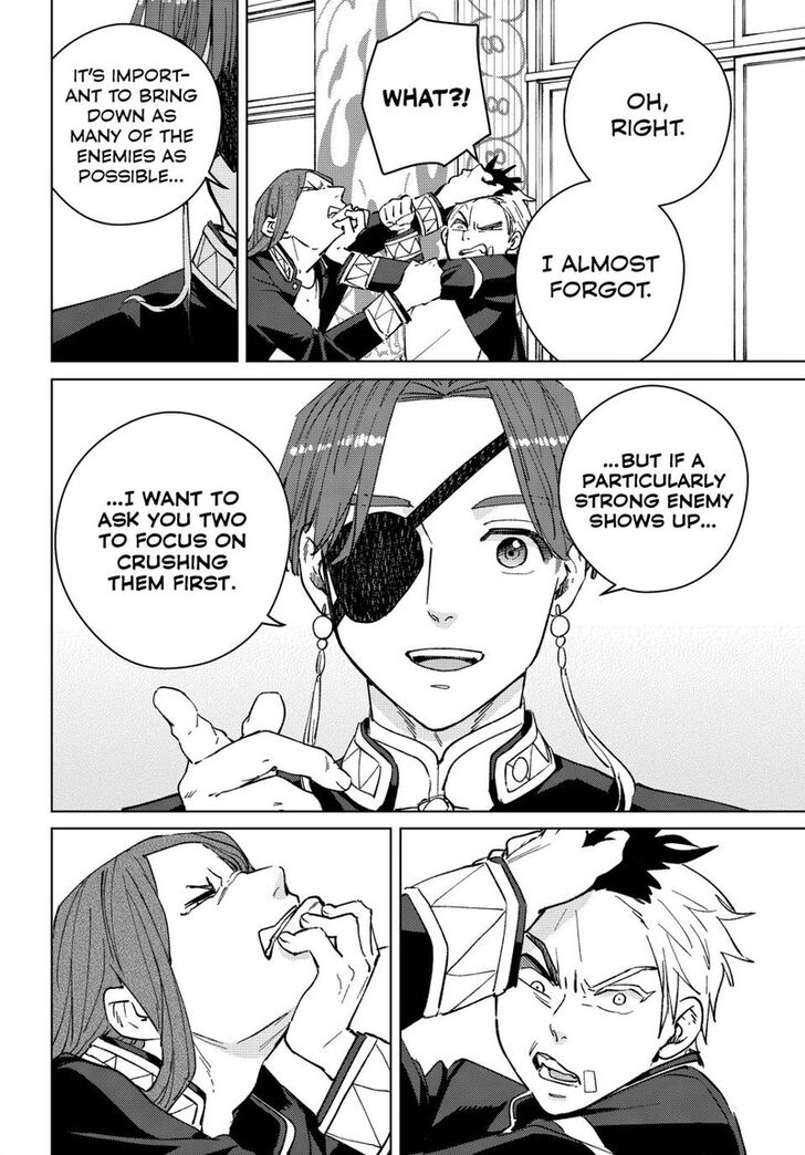 Read Wind Breaker en Manga Online