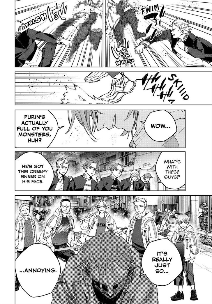 Read Wind Breaker en Manga Online