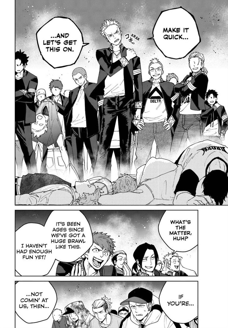 Read Wind Breaker en Manga Online
