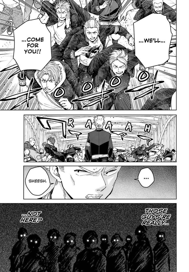 Read Wind Breaker en Manga Online