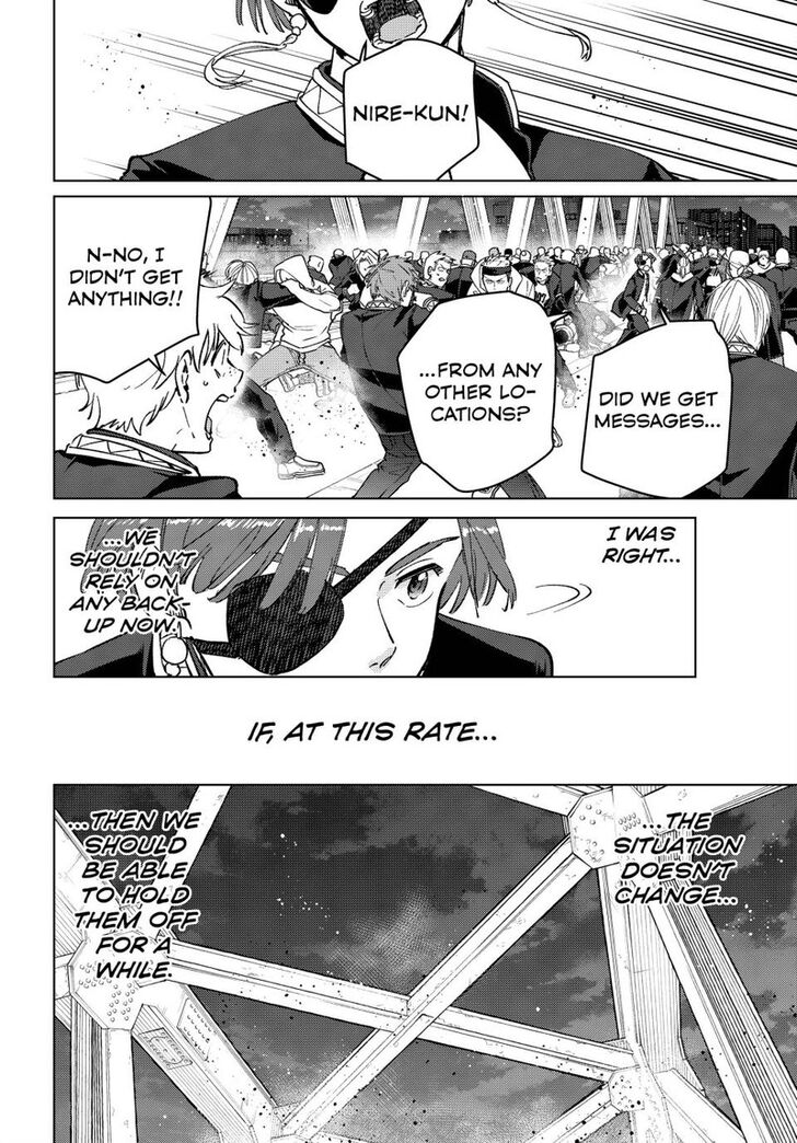 Read Wind Breaker en Manga Online