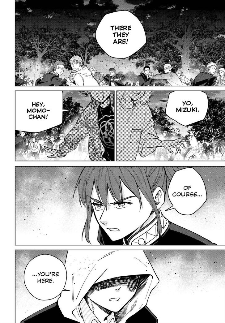 Read Wind Breaker en Manga Online