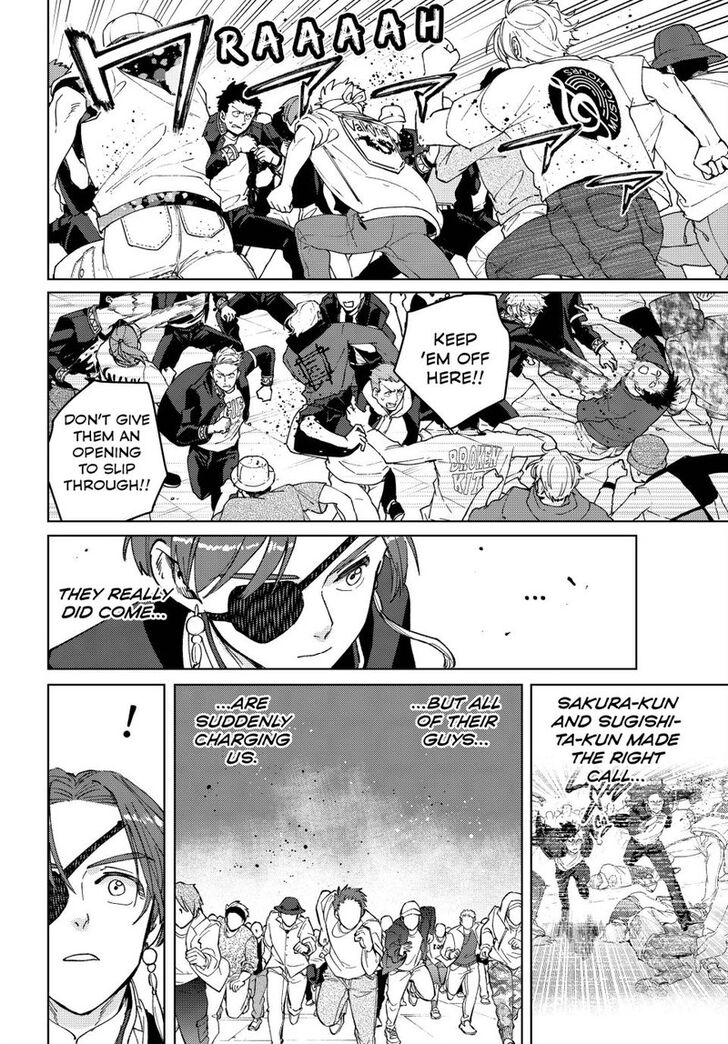 Read Wind Breaker en Manga Online