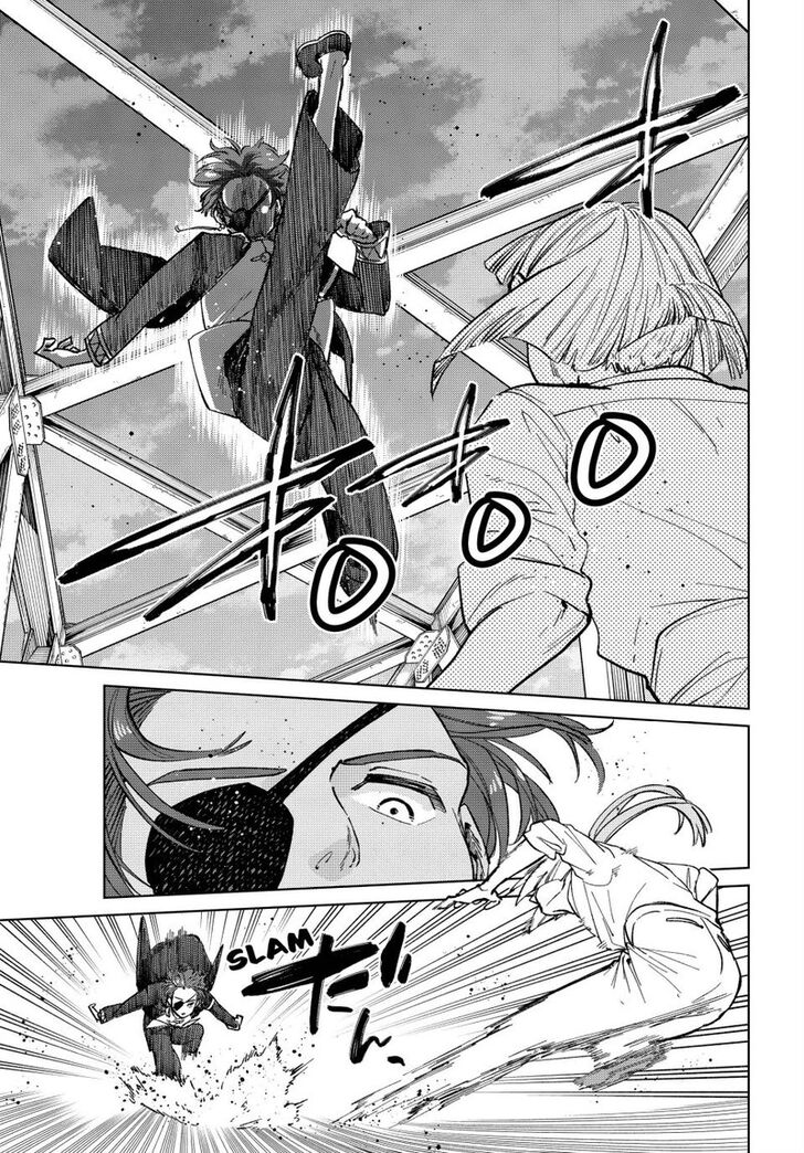 Read Wind Breaker en Manga Online