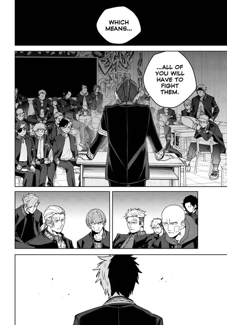 Read Wind Breaker en Manga Online