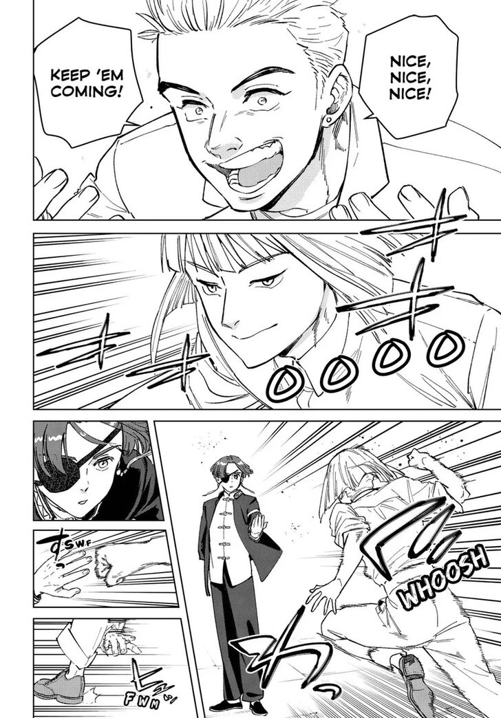 Read Wind Breaker en Manga Online