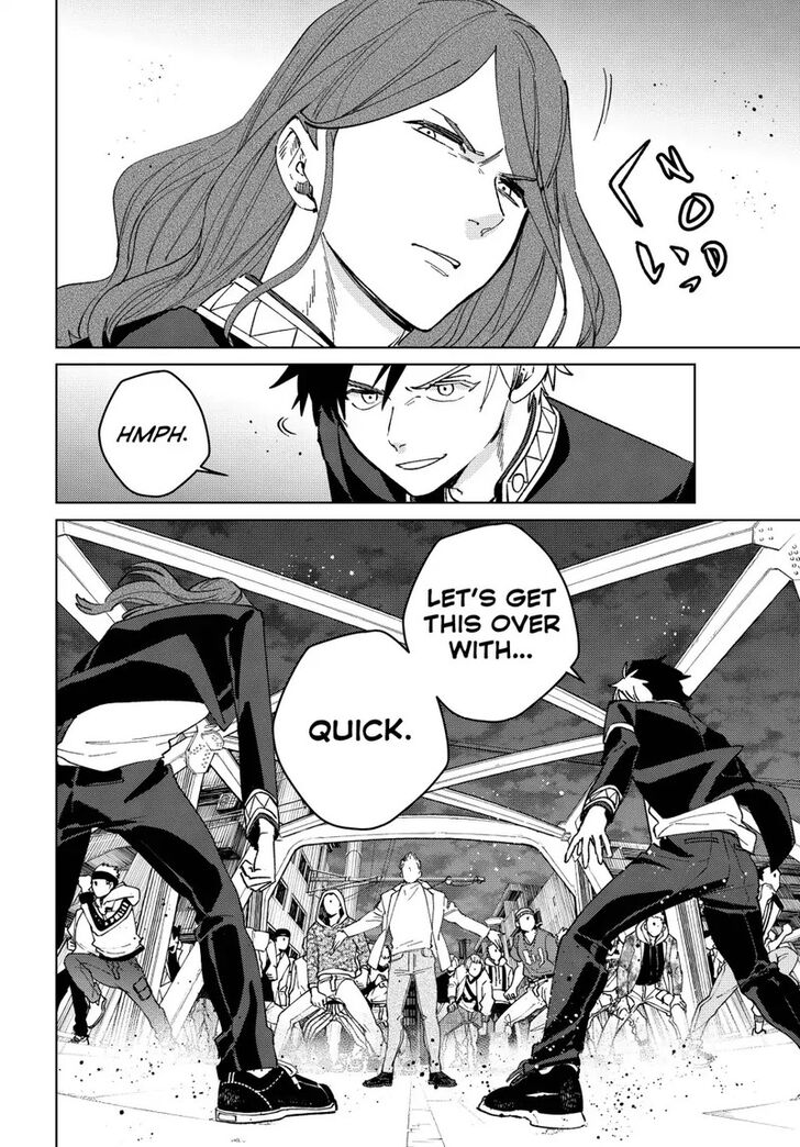 Read Wind Breaker en Manga Online