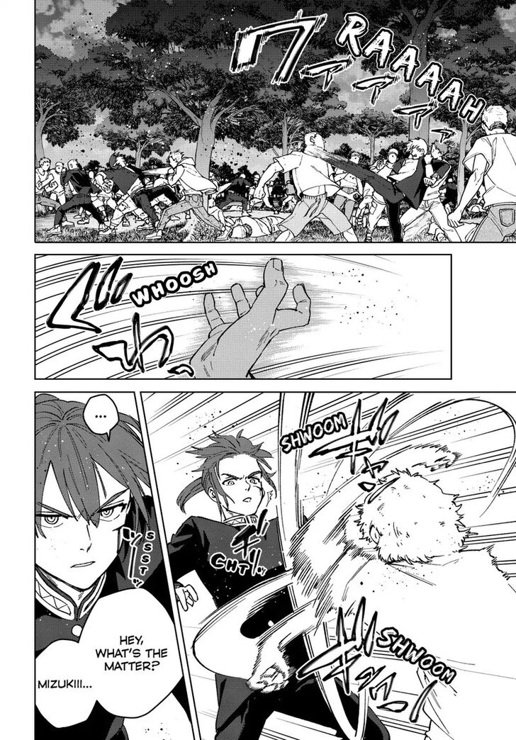 Read Wind Breaker en Manga Online