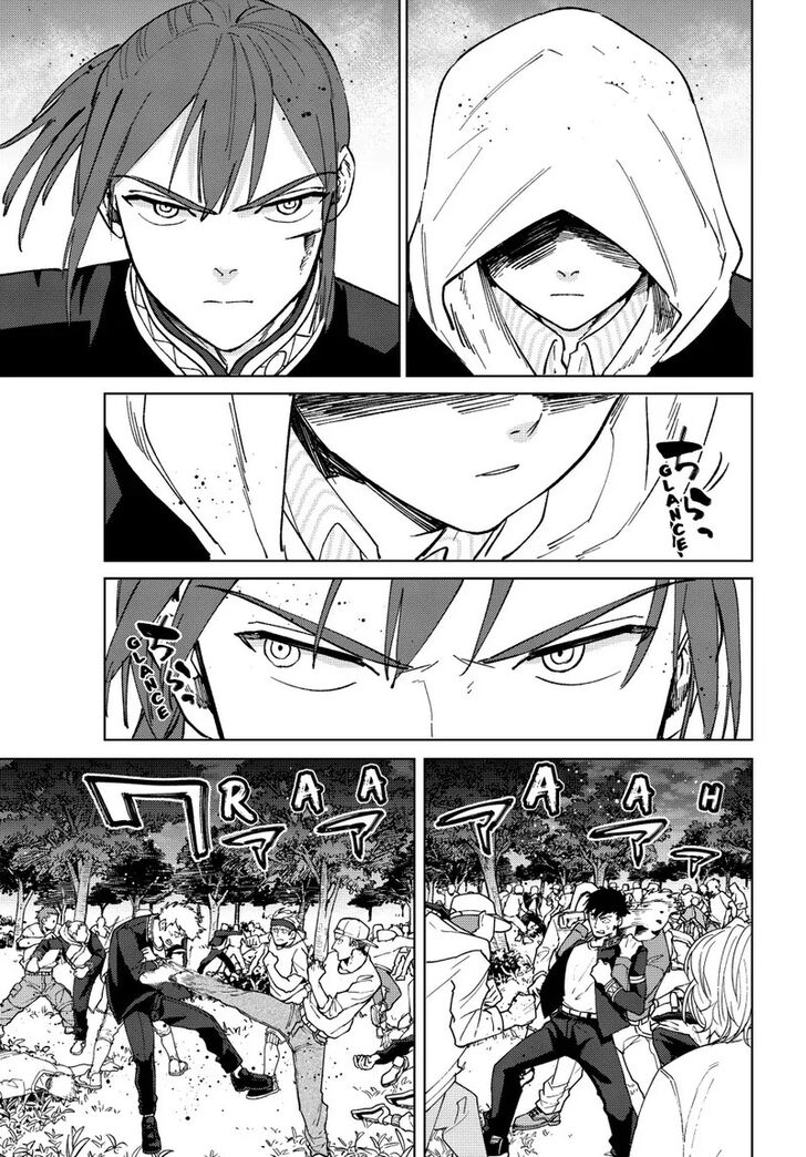 Read Wind Breaker en Manga Online
