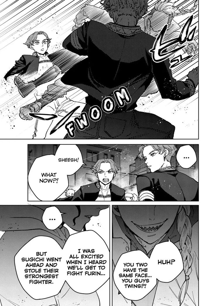 Read Wind Breaker en Manga Online