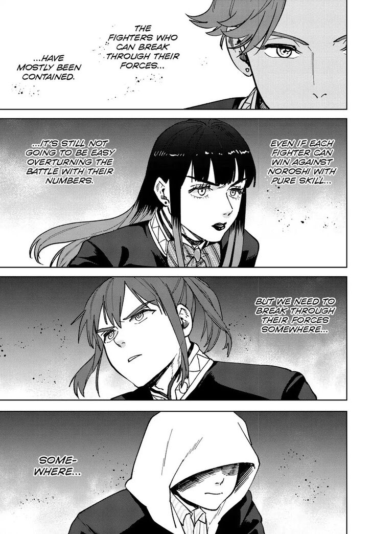 Read Wind Breaker en Manga Online