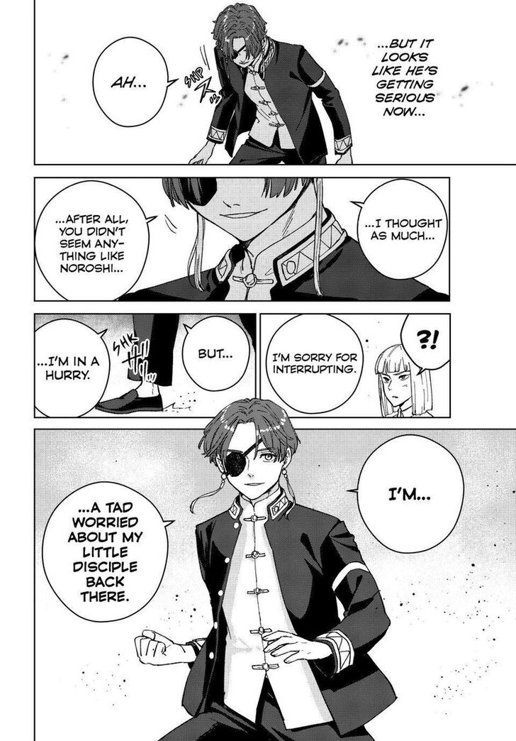 Read Wind Breaker en Manga Online