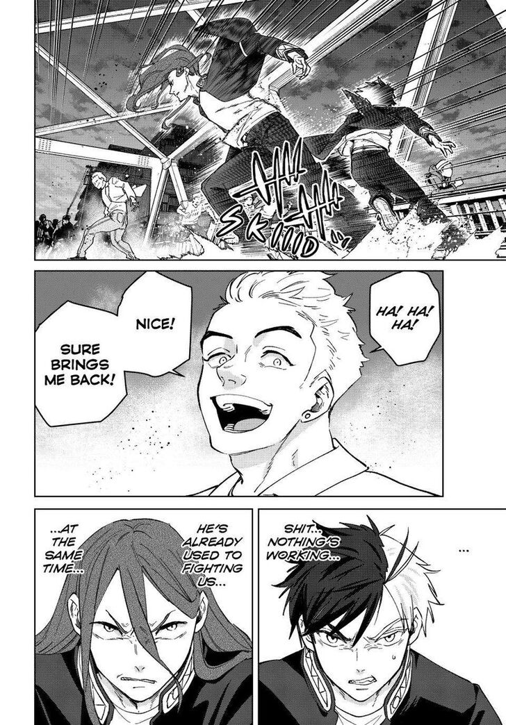 Read Wind Breaker en Manga Online