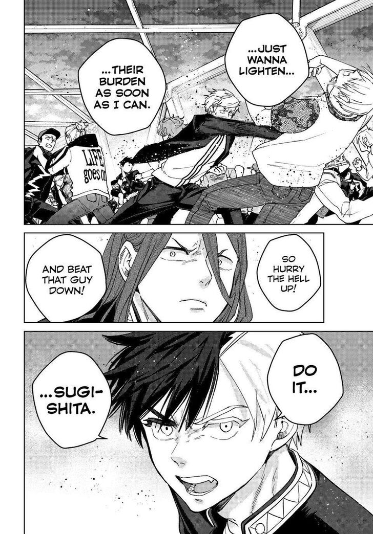 Read Wind Breaker en Manga Online