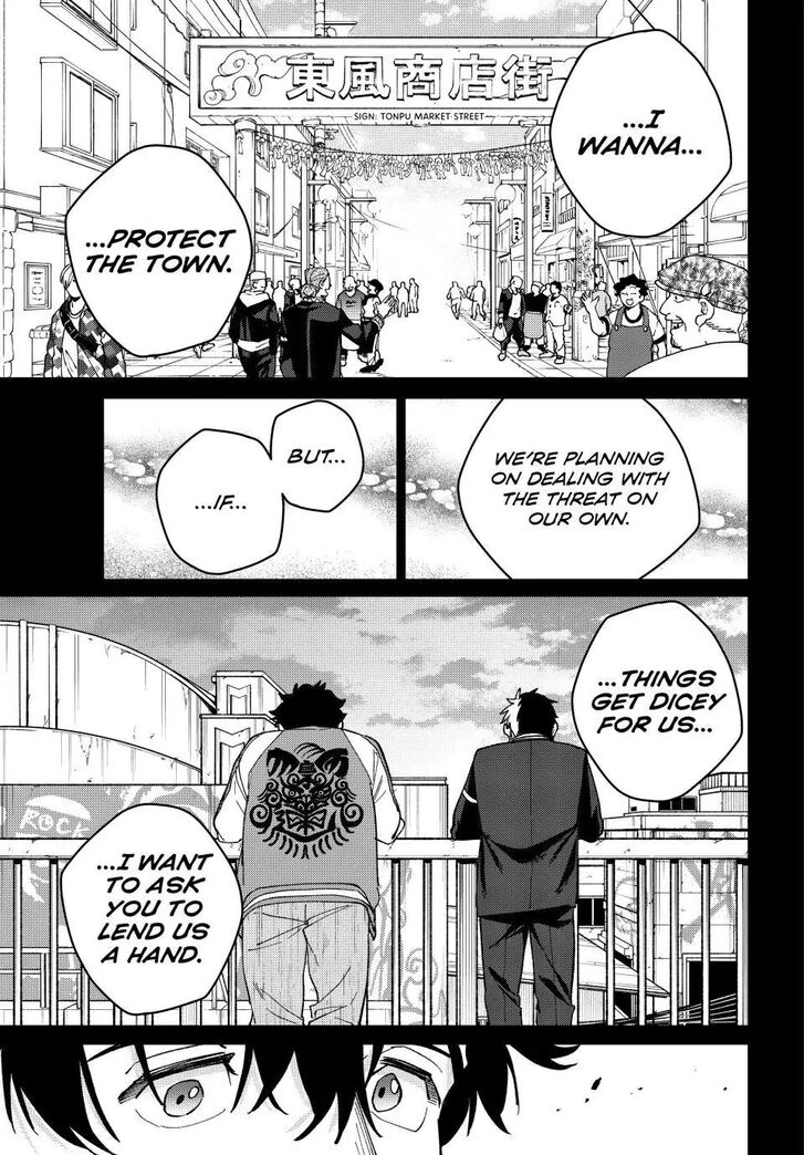 Read Wind Breaker en Manga Online