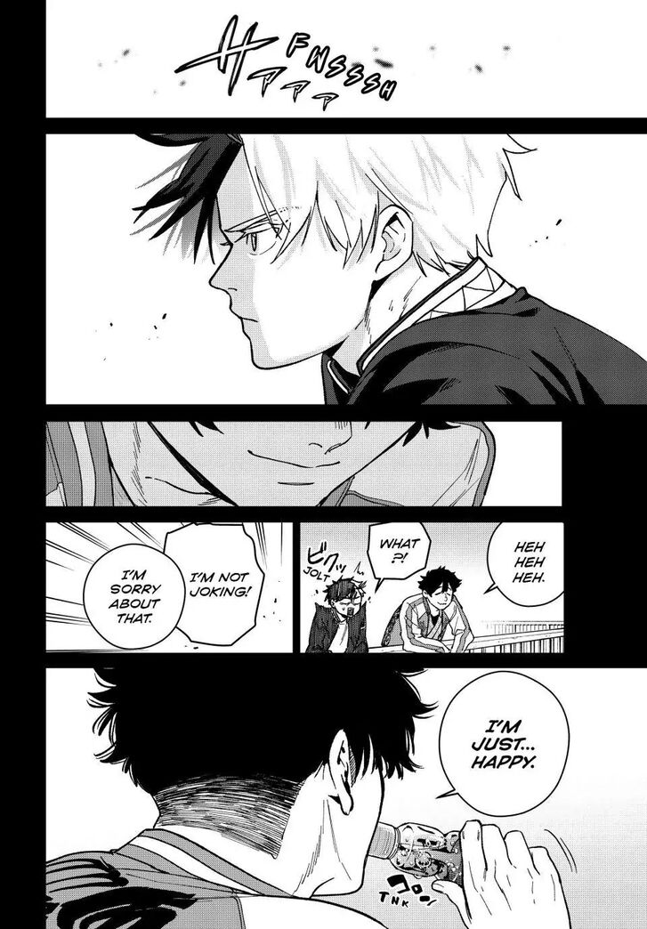 Read Wind Breaker en Manga Online