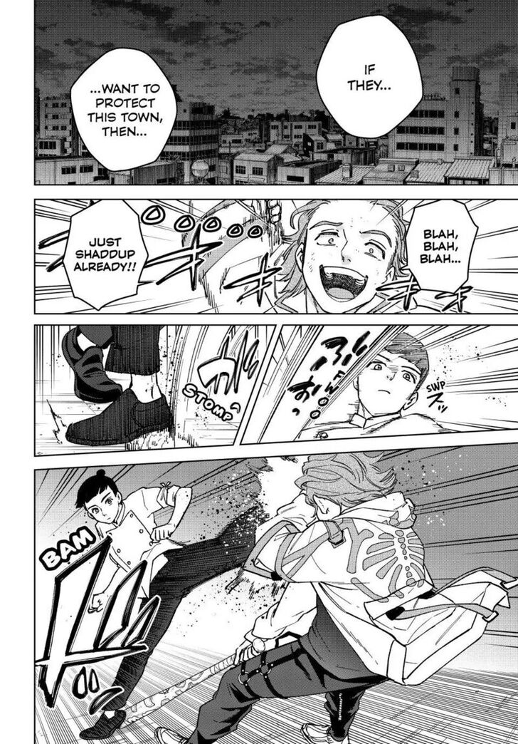 Read Wind Breaker en Manga Online