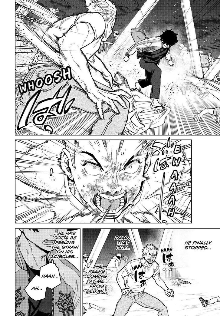 Read Wind Breaker en Manga Online