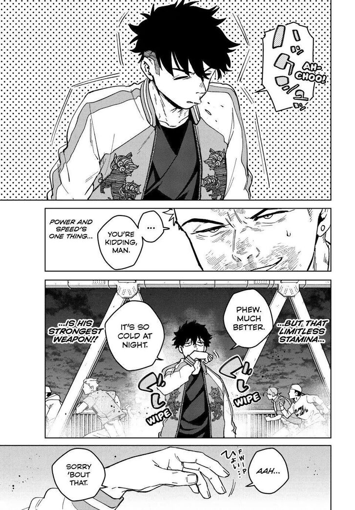 Read Wind Breaker en Manga Online