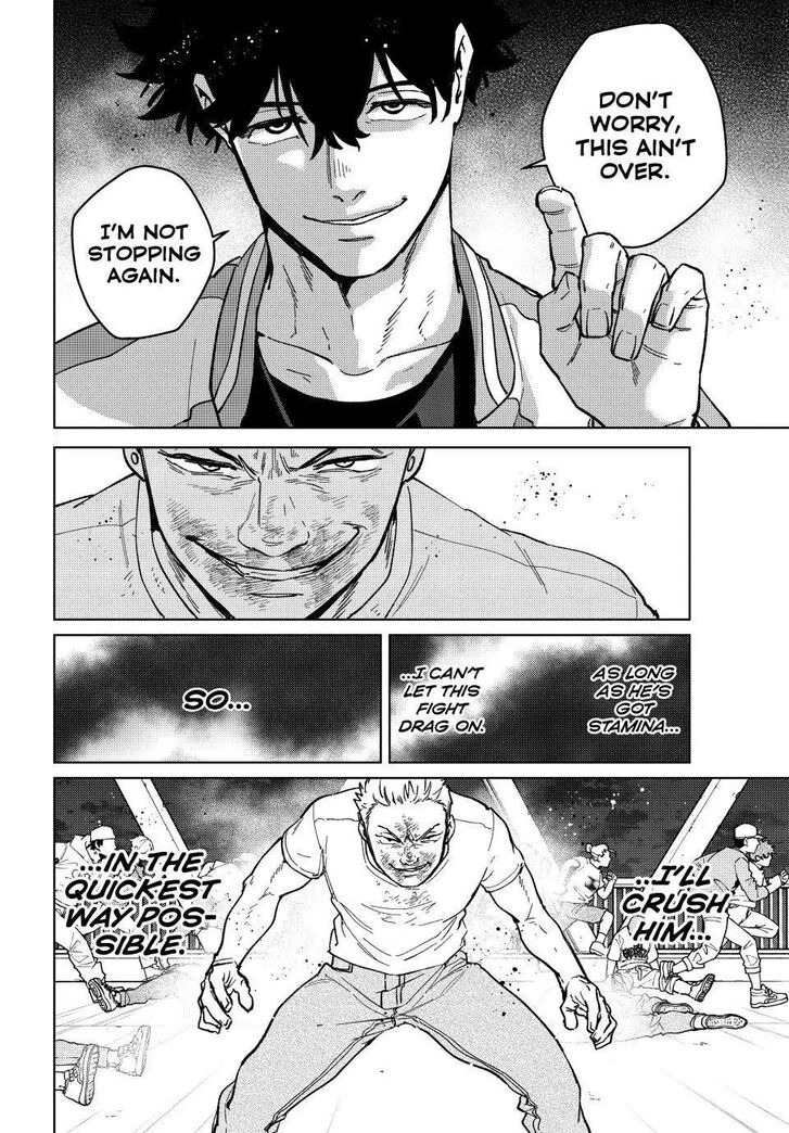 Read Wind Breaker en Manga Online