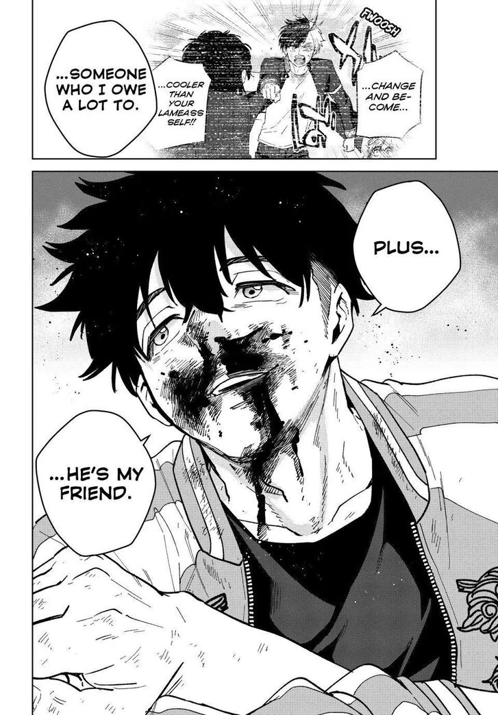 Read Wind Breaker en Manga Online
