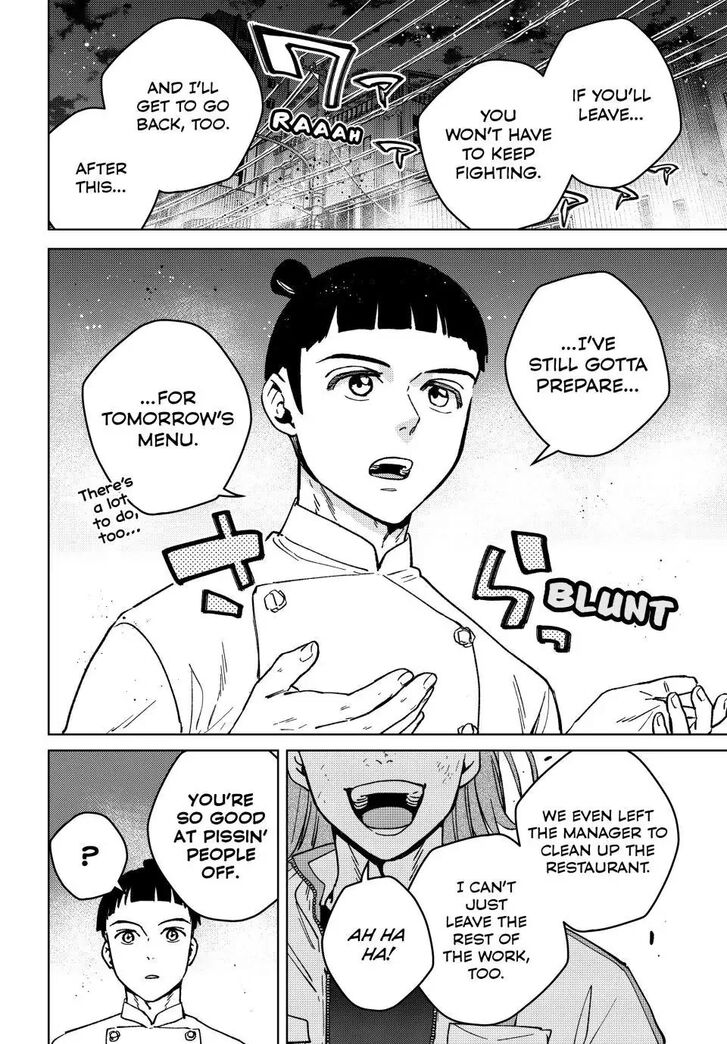 Read Wind Breaker en Manga Online