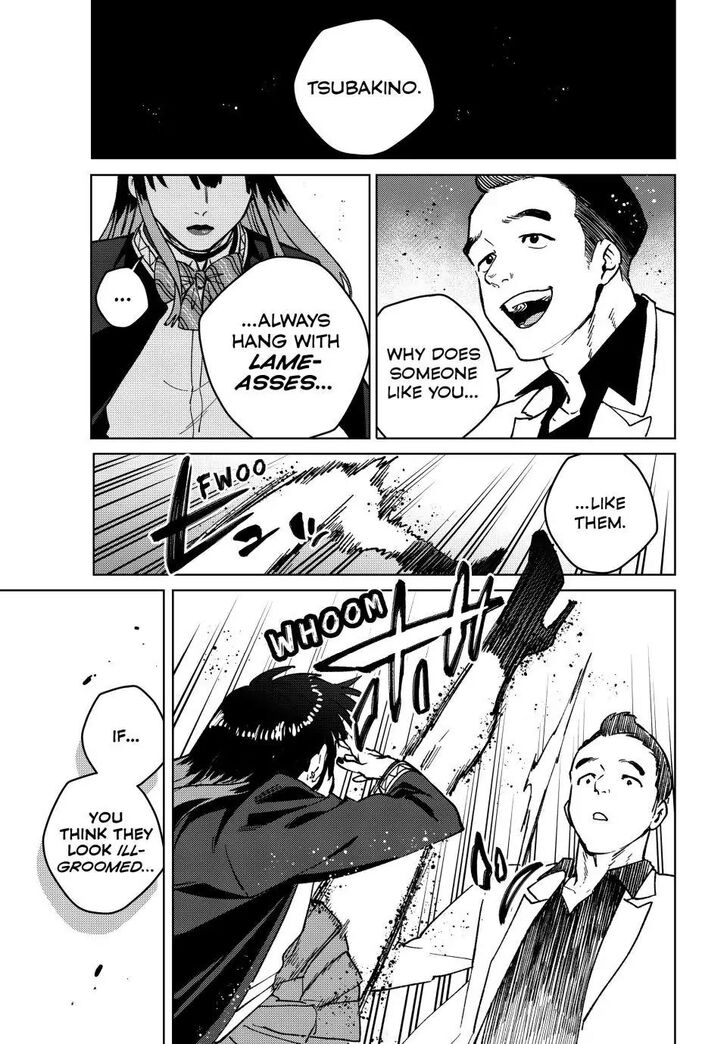 Read Wind Breaker en Manga Online