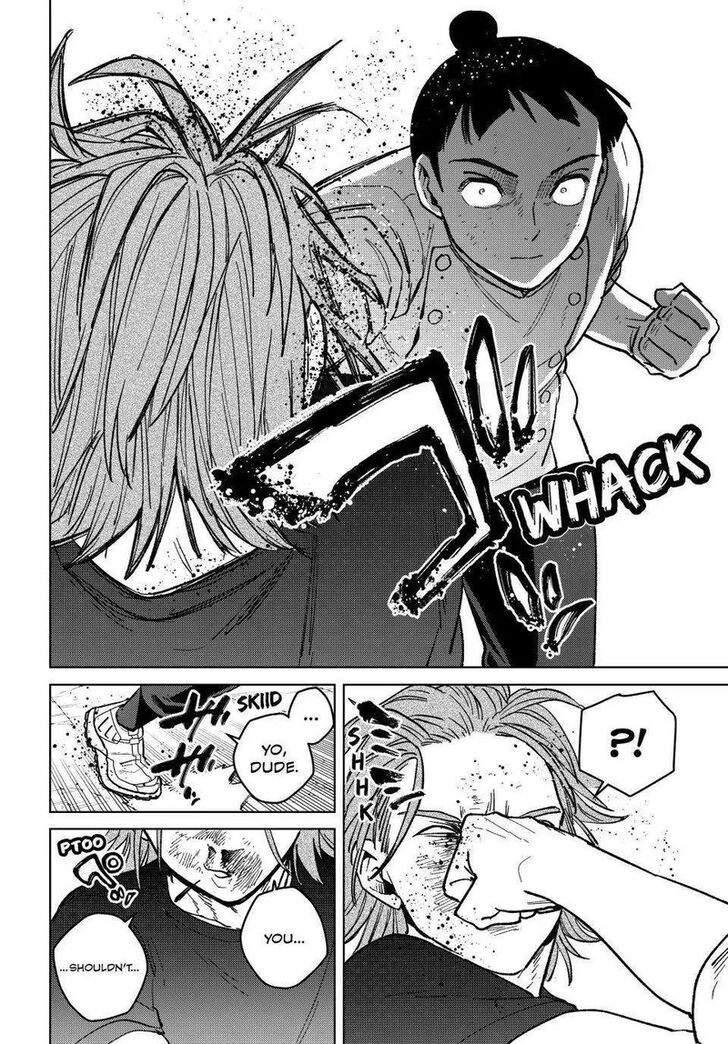 Read Wind Breaker en Manga Online