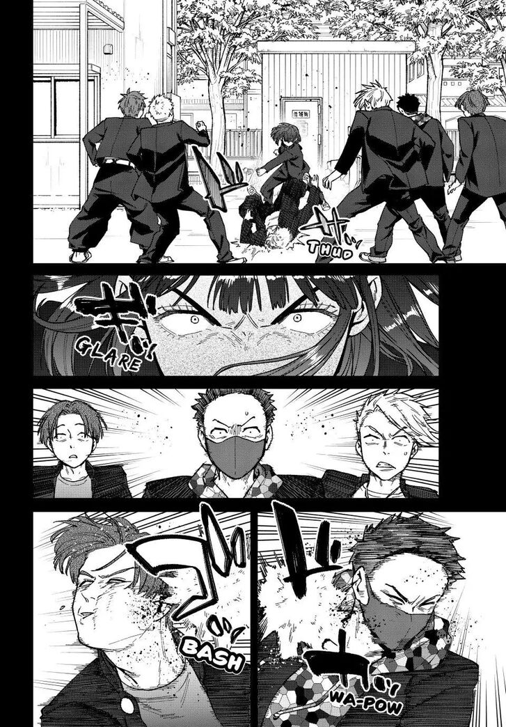 Read Wind Breaker en Manga Online