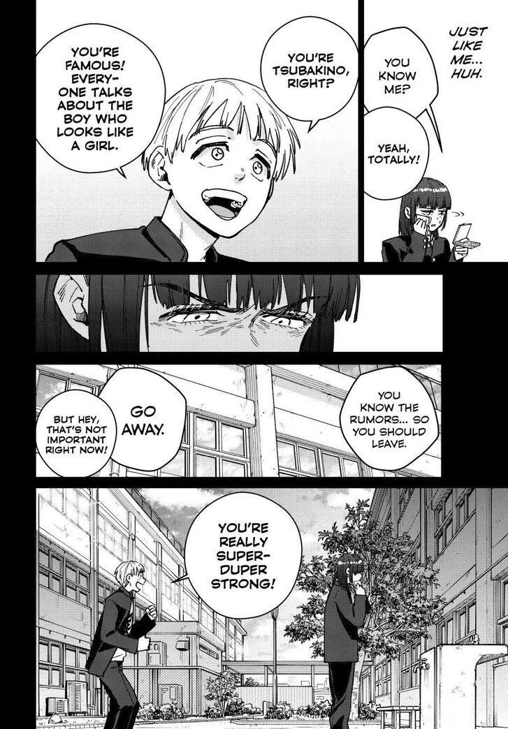 Read Wind Breaker en Manga Online