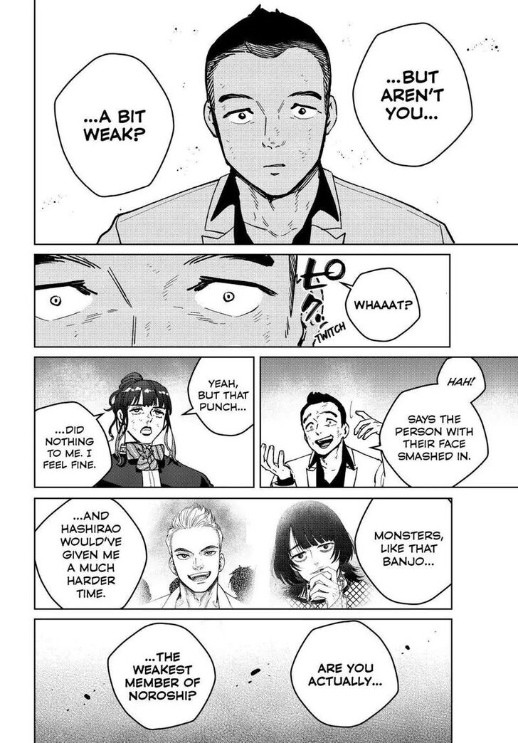Read Wind Breaker en Manga Online