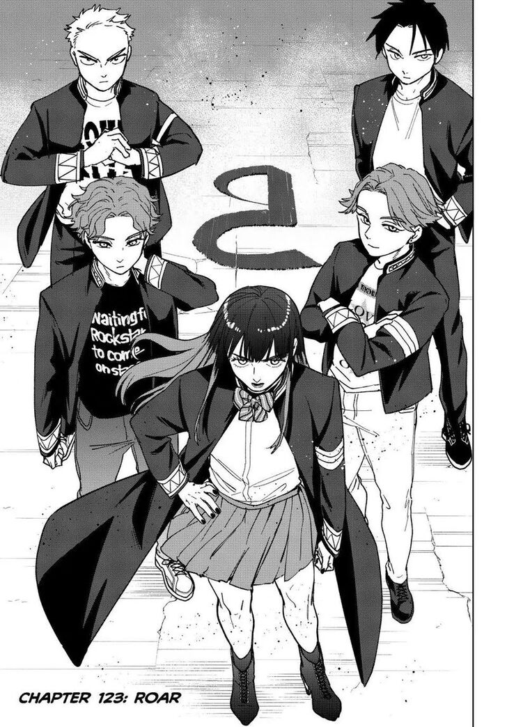 Read Wind Breaker en Manga Online