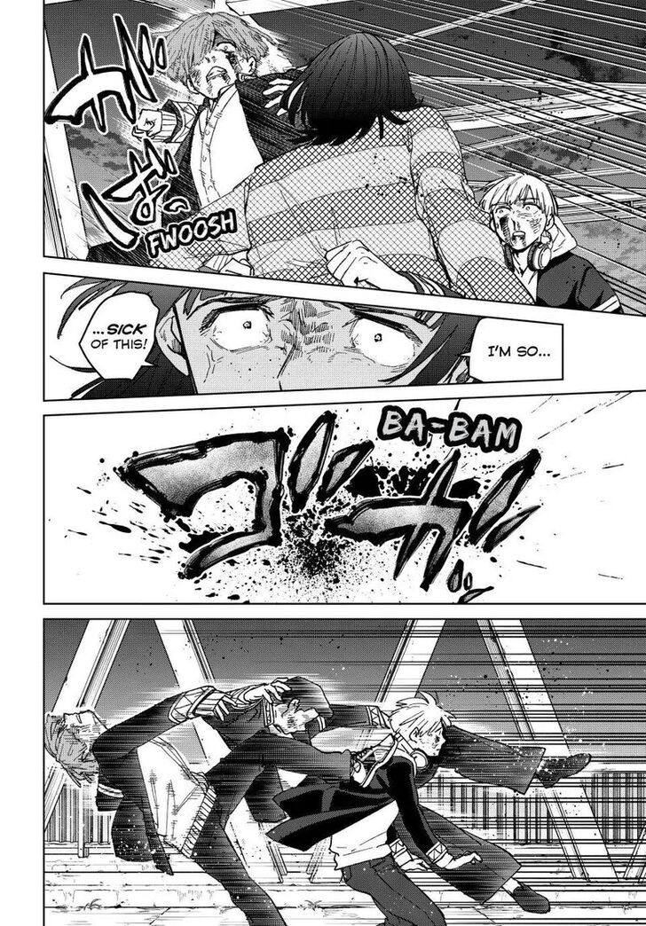 Read Wind Breaker en Manga Online
