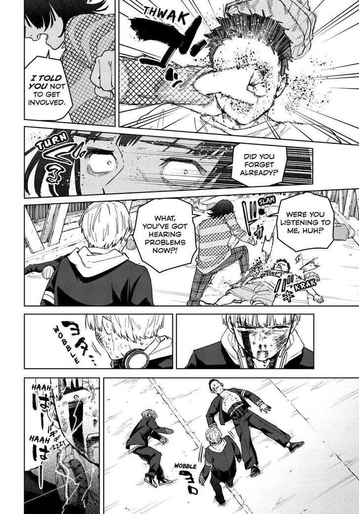 Read Wind Breaker en Manga Online