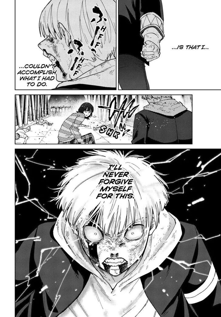 Read Wind Breaker en Manga Online