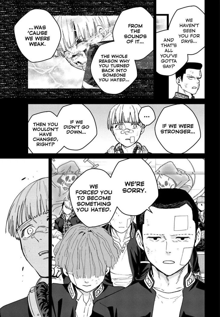 Read Wind Breaker en Manga Online