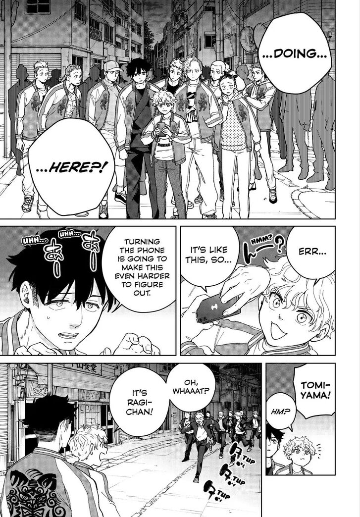 Read Wind Breaker en Manga Online