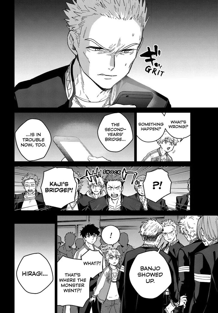 Read Wind Breaker en Manga Online